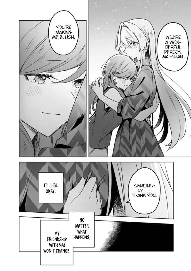 Watashi ga Koibito ni Nareru Wakenai jan, Murimuri! (※Muri ja Nakatta!?) Chapter 58.6 - Page 28