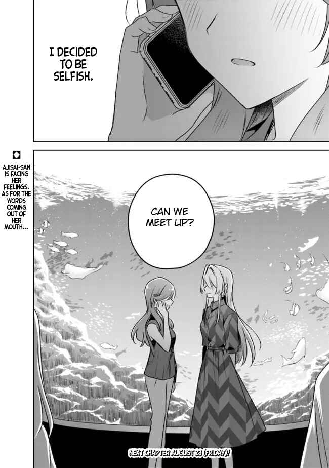 Watashi ga Koibito ni Nareru Wakenai jan, Murimuri! (※Muri ja Nakatta!?) Chapter 58.6 - Page 30