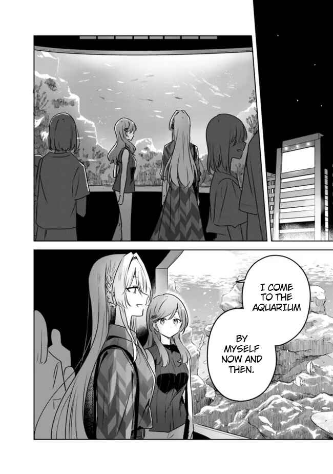 Watashi ga Koibito ni Nareru Wakenai jan, Murimuri! (※Muri ja Nakatta!?) Chapter 58.6 - Page 4