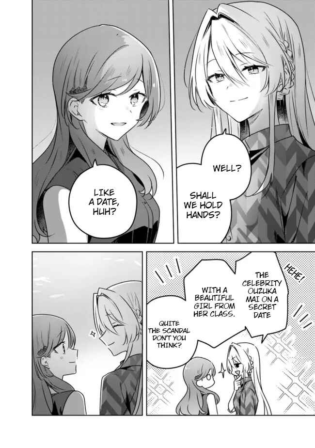 Watashi ga Koibito ni Nareru Wakenai jan, Murimuri! (※Muri ja Nakatta!?) Chapter 58.6 - Page 6