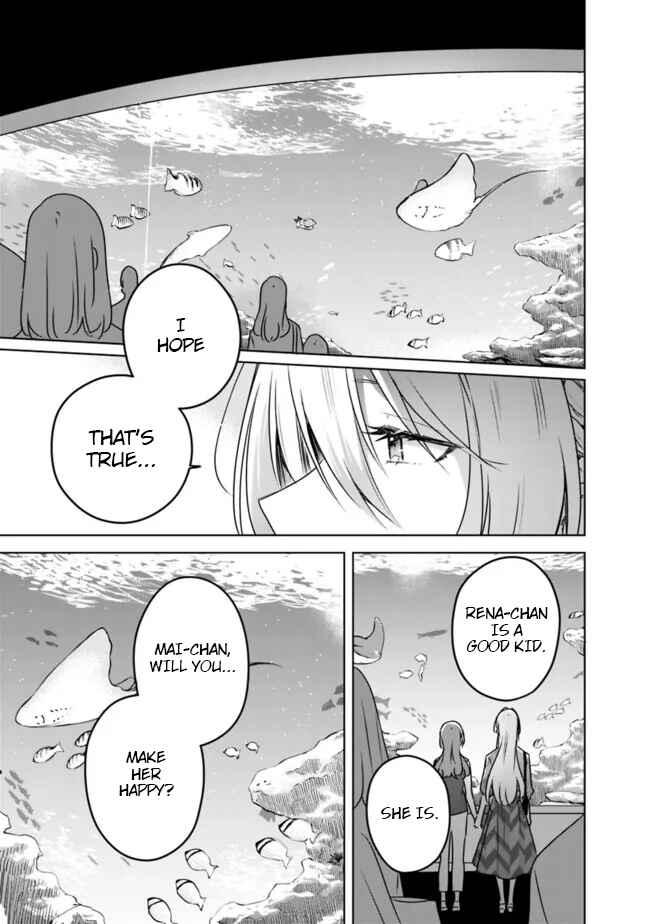 Watashi ga Koibito ni Nareru Wakenai jan, Murimuri! (※Muri ja Nakatta!?) Chapter 58.6 - Page 9