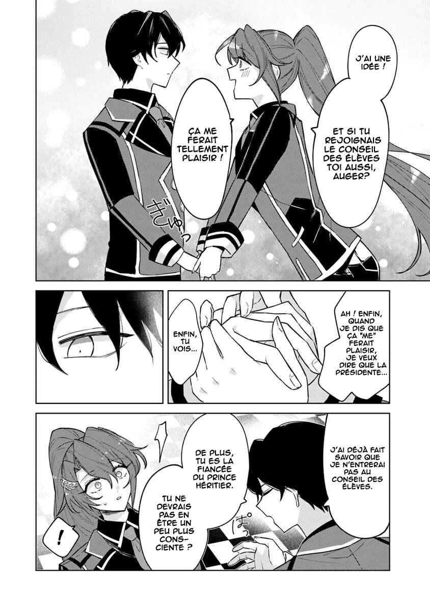 Akuyaku Onzoushi no Kanchigai Seija Seikatsu ~Nidome no Jinsei wa Yaritai Houdai Shitai Dake na no ni~ Chapter 8 - Page 13