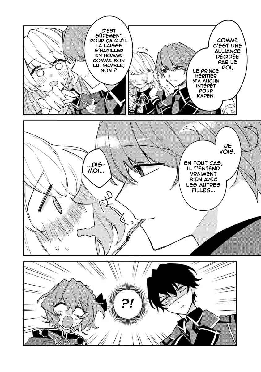 Akuyaku Onzoushi no Kanchigai Seija Seikatsu ~Nidome no Jinsei wa Yaritai Houdai Shitai Dake na no ni~ Chapter 8 - Page 21