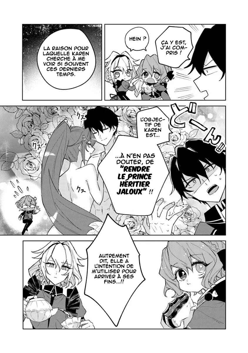 Akuyaku Onzoushi no Kanchigai Seija Seikatsu ~Nidome no Jinsei wa Yaritai Houdai Shitai Dake na no ni~ Chapter 8 - Page 26