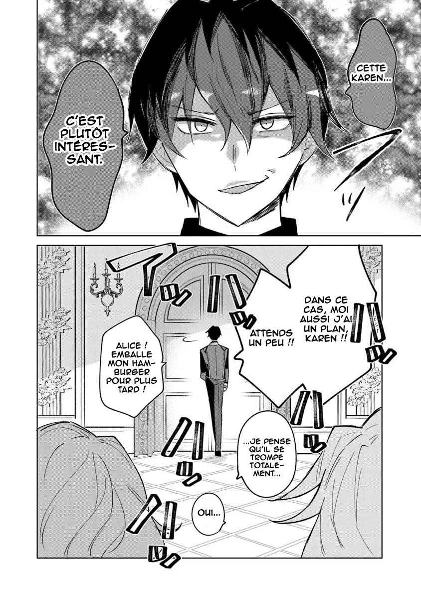 Akuyaku Onzoushi no Kanchigai Seija Seikatsu ~Nidome no Jinsei wa Yaritai Houdai Shitai Dake na no ni~ Chapter 8 - Page 27