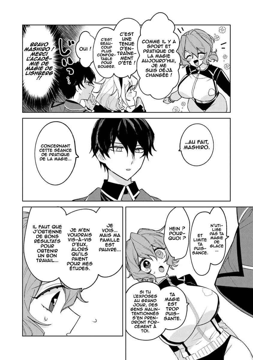 Akuyaku Onzoushi no Kanchigai Seija Seikatsu ~Nidome no Jinsei wa Yaritai Houdai Shitai Dake na no ni~ Chapter 8 - Page 7
