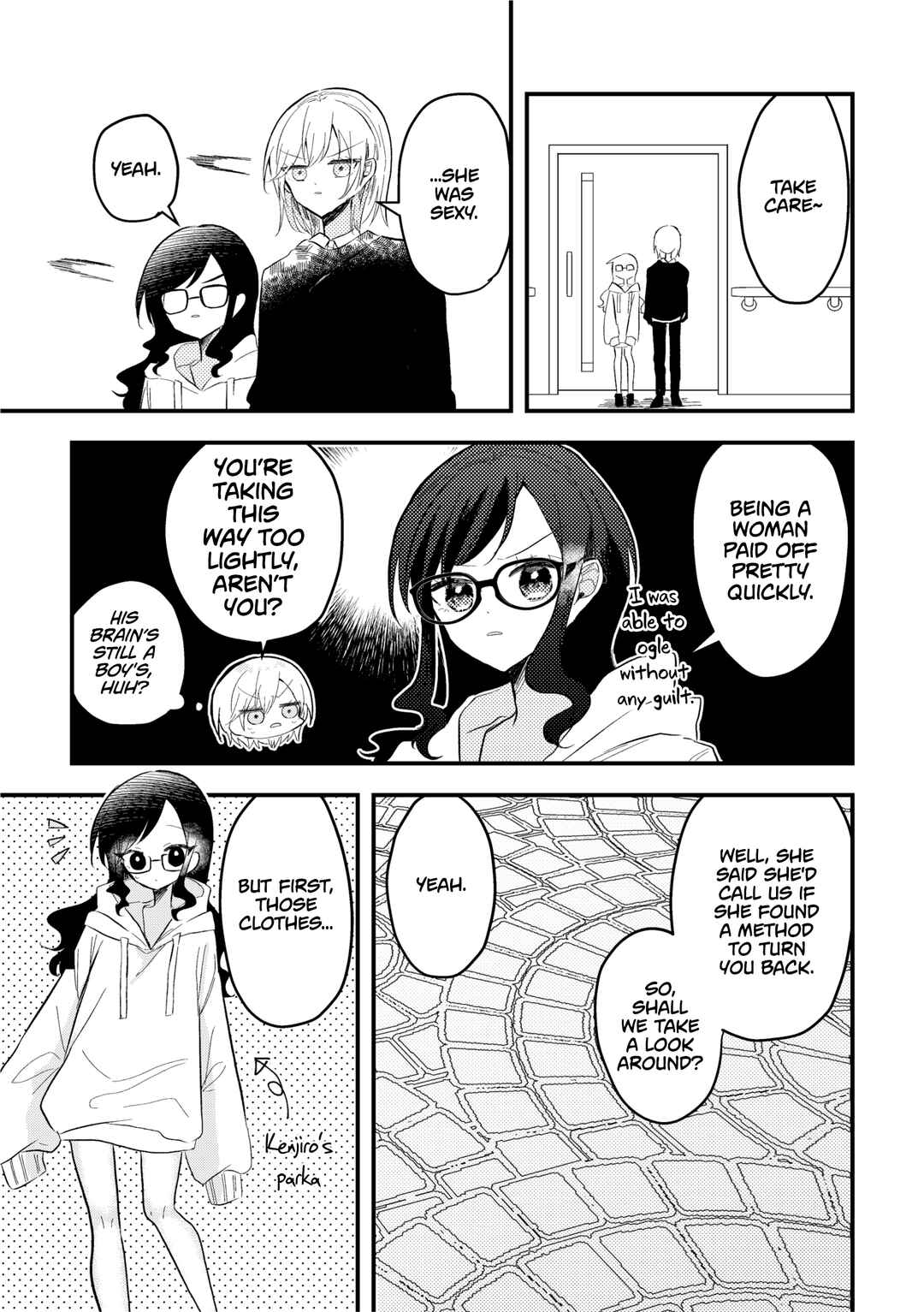 Omae ga onna ni naru-nkai! Chapter ? - Page 12