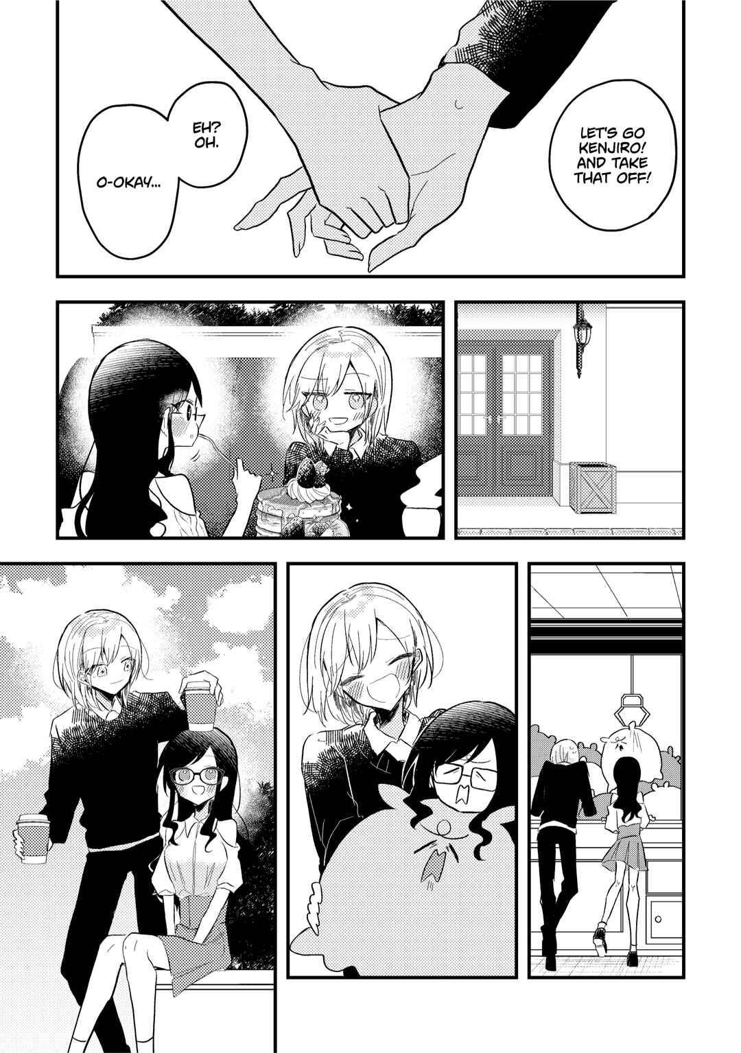 Omae ga onna ni naru-nkai! Chapter ? - Page 16