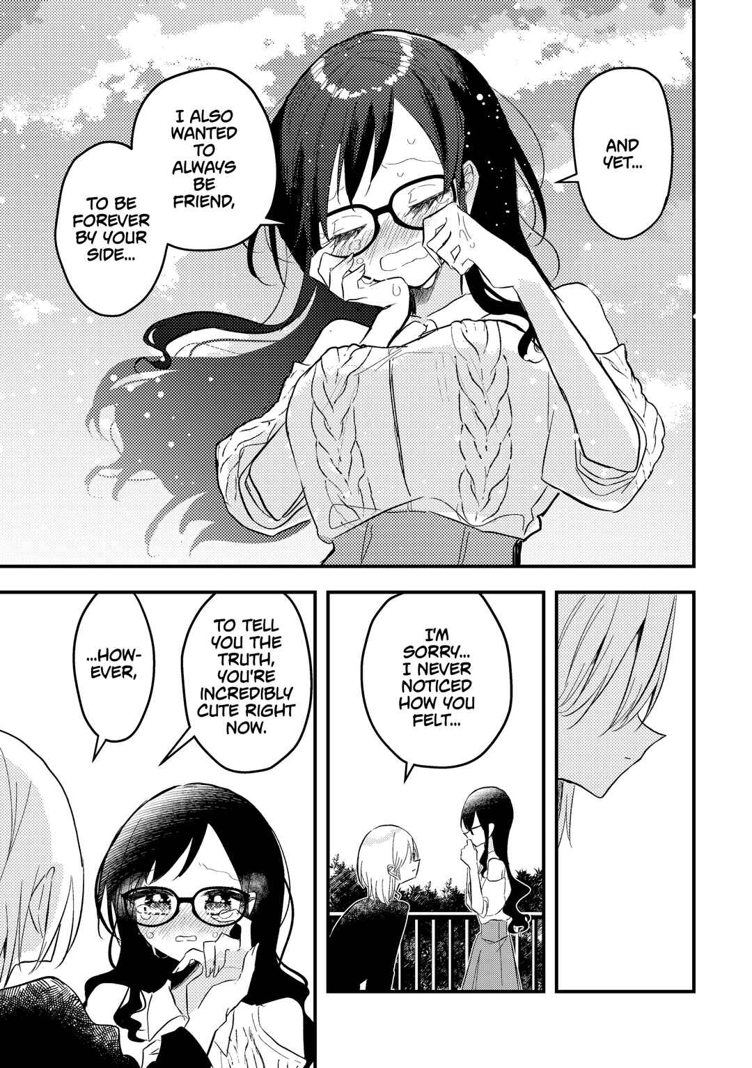 Omae ga onna ni naru-nkai! Chapter ? - Page 24