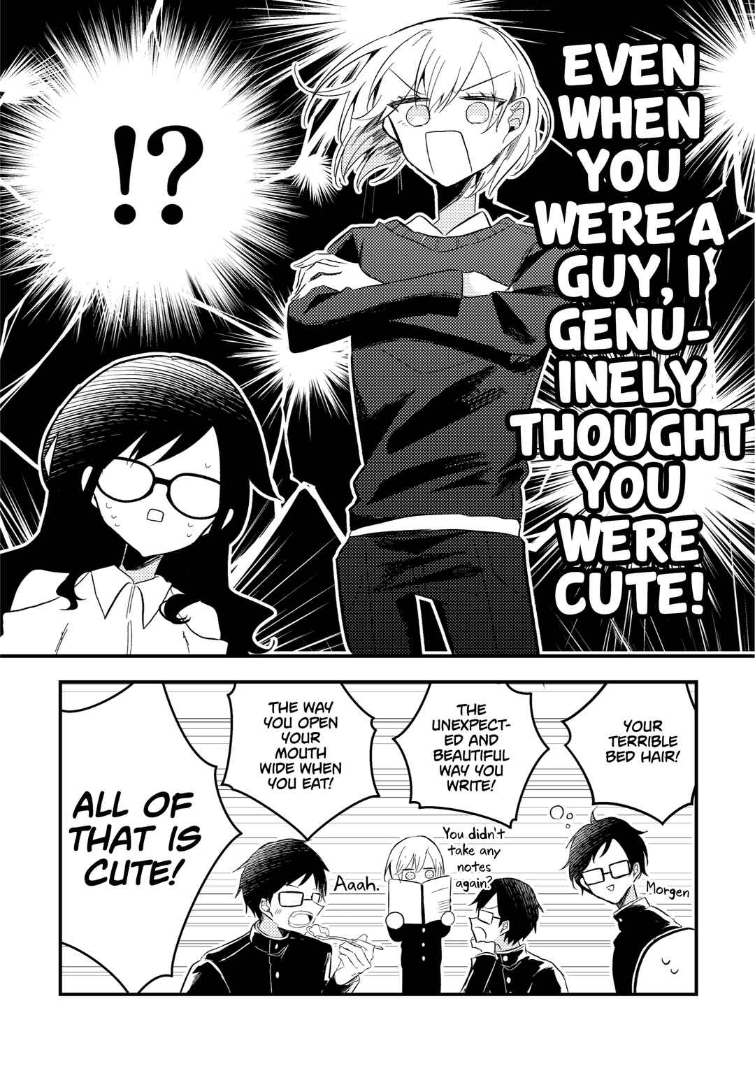 Omae ga onna ni naru-nkai! Chapter ? - Page 25