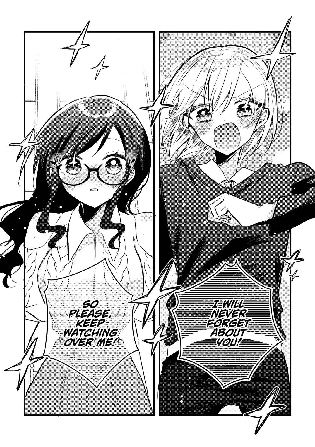Omae ga onna ni naru-nkai! Chapter ? - Page 27
