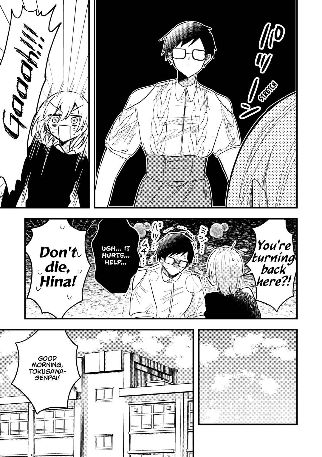 Omae ga onna ni naru-nkai! Chapter ? - Page 28