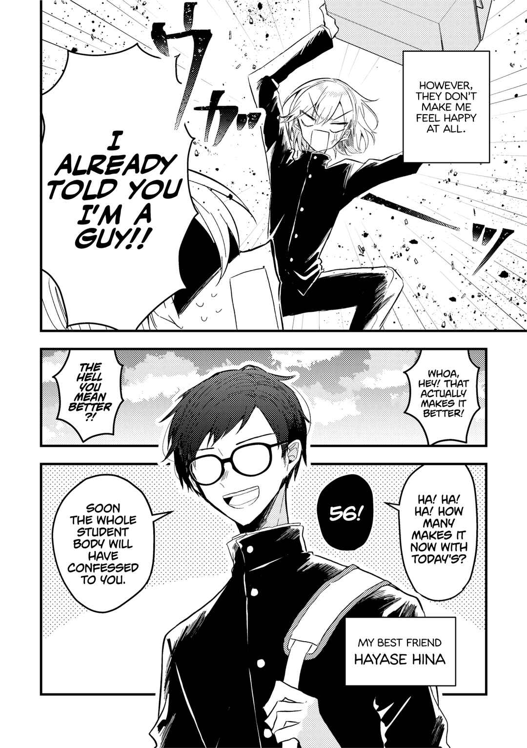 Omae ga onna ni naru-nkai! Chapter ? - Page 3