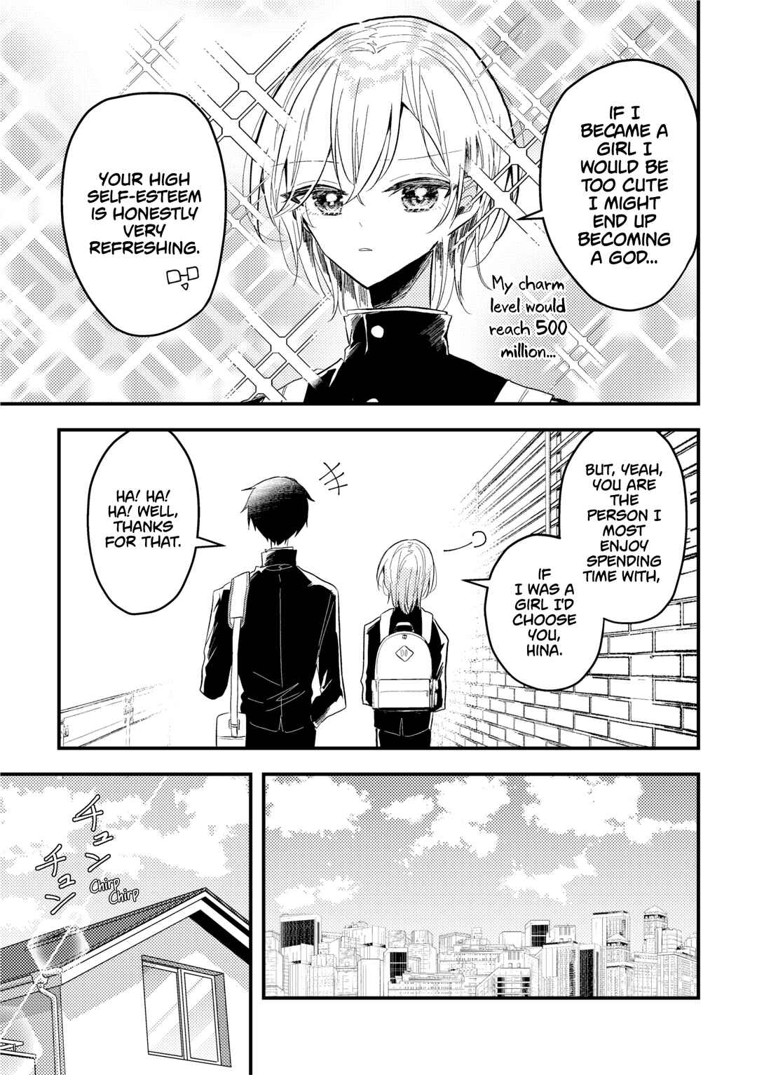 Omae ga onna ni naru-nkai! Chapter ? - Page 6