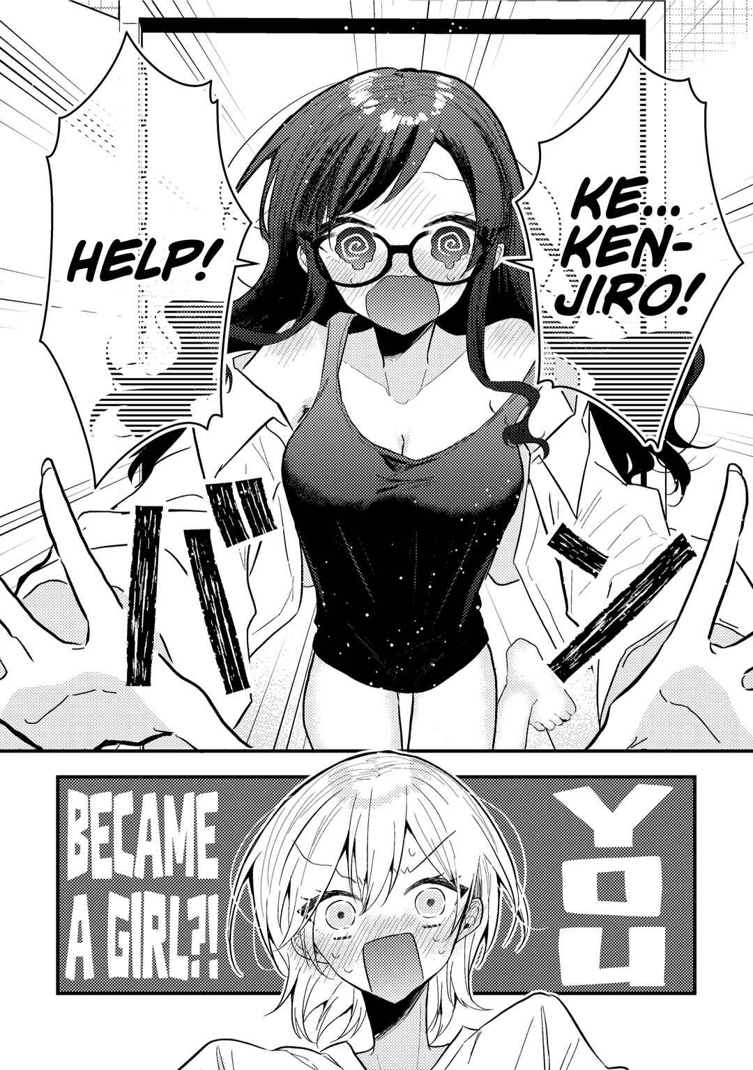 Omae ga onna ni naru-nkai! Chapter ? - Page 7