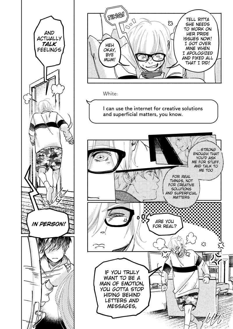 Grey is... Chapter 70.5 - Page 2