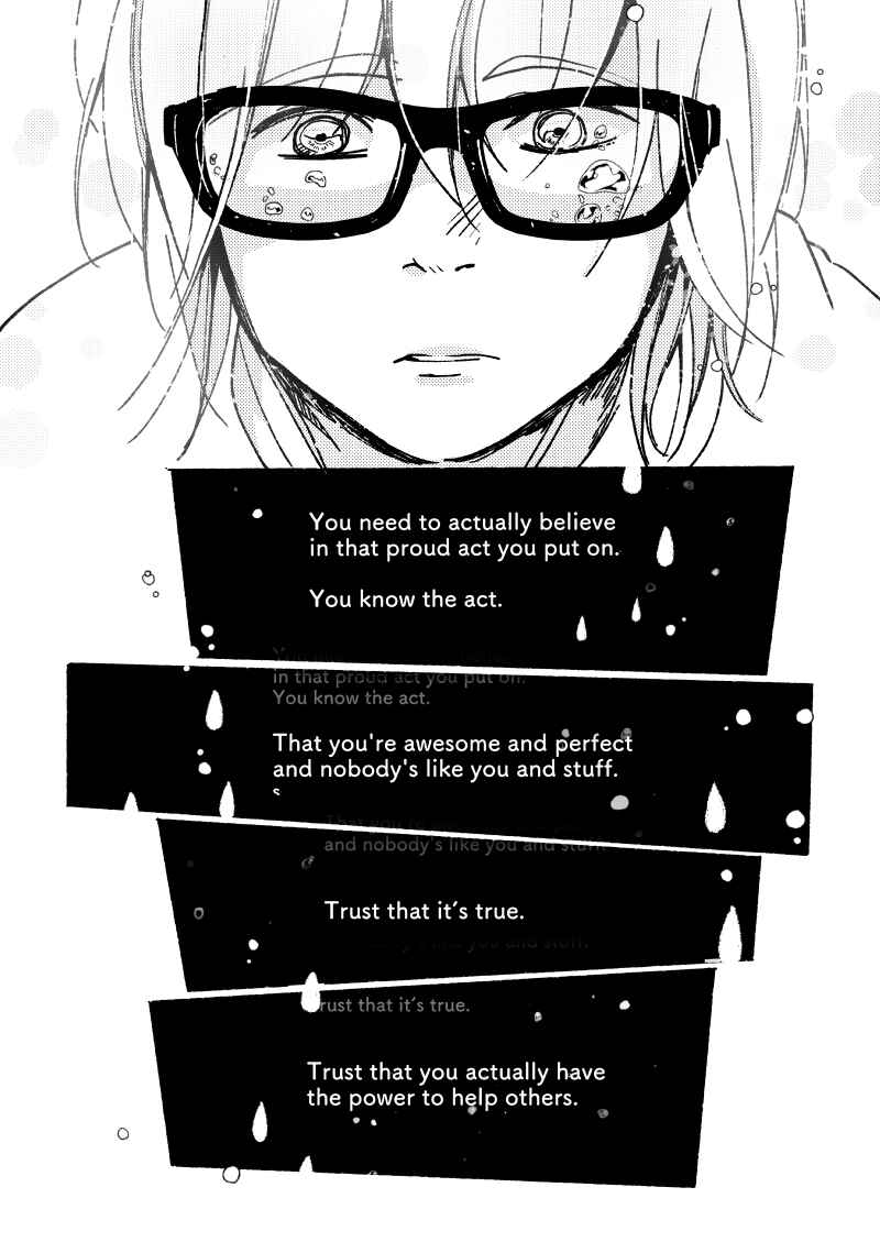 Grey is... Chapter 70.5 - Page 4