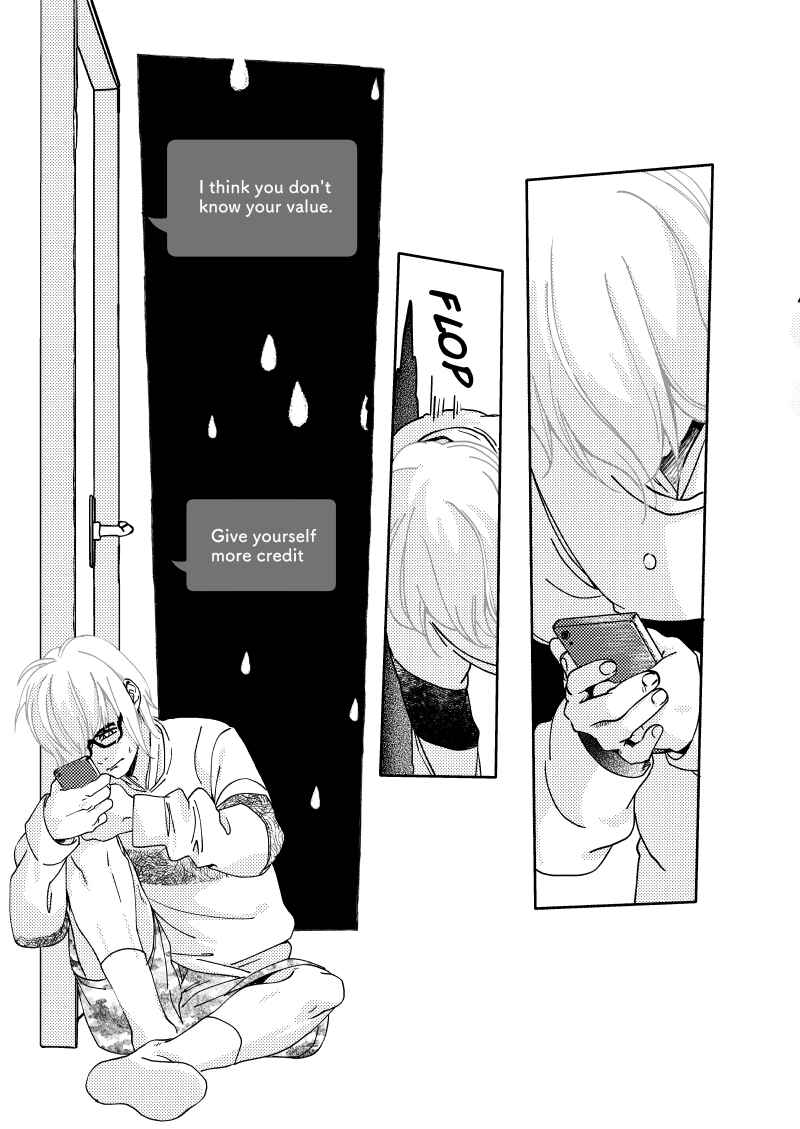 Grey is... Chapter 70.5 - Page 5