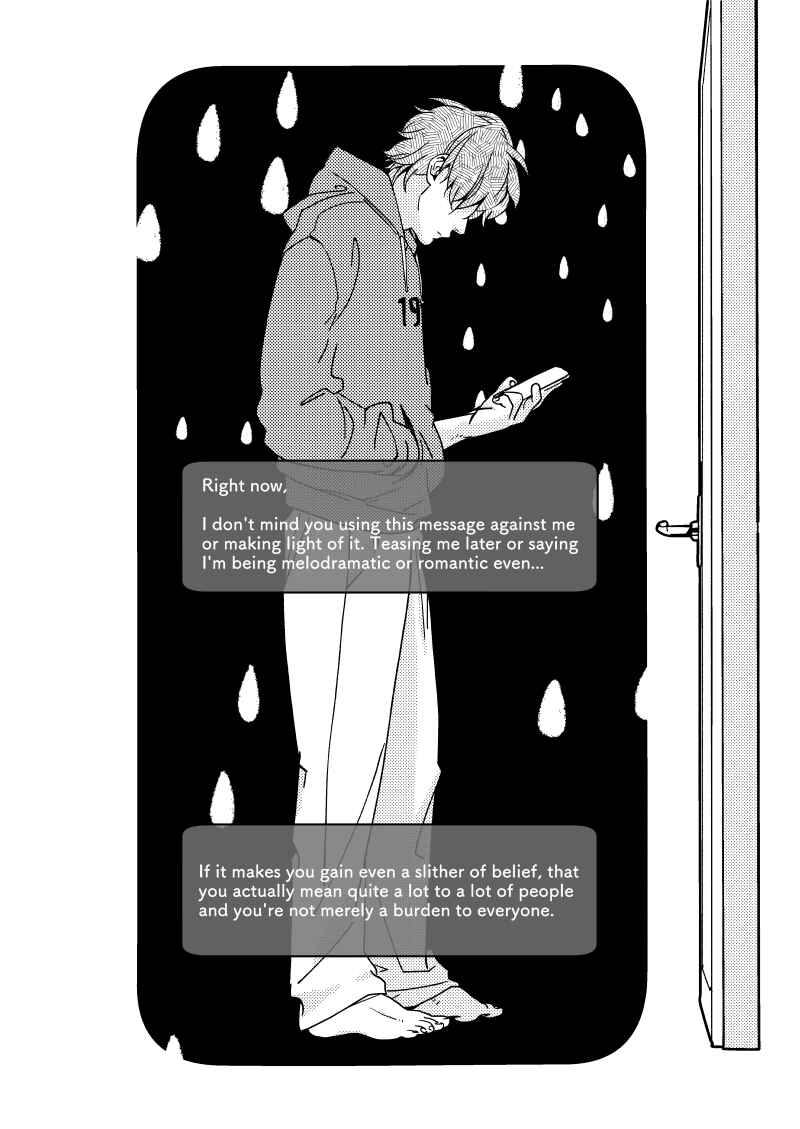 Grey is... Chapter 70.5 - Page 6