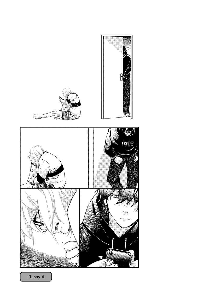 Grey is... Chapter 70.5 - Page 7