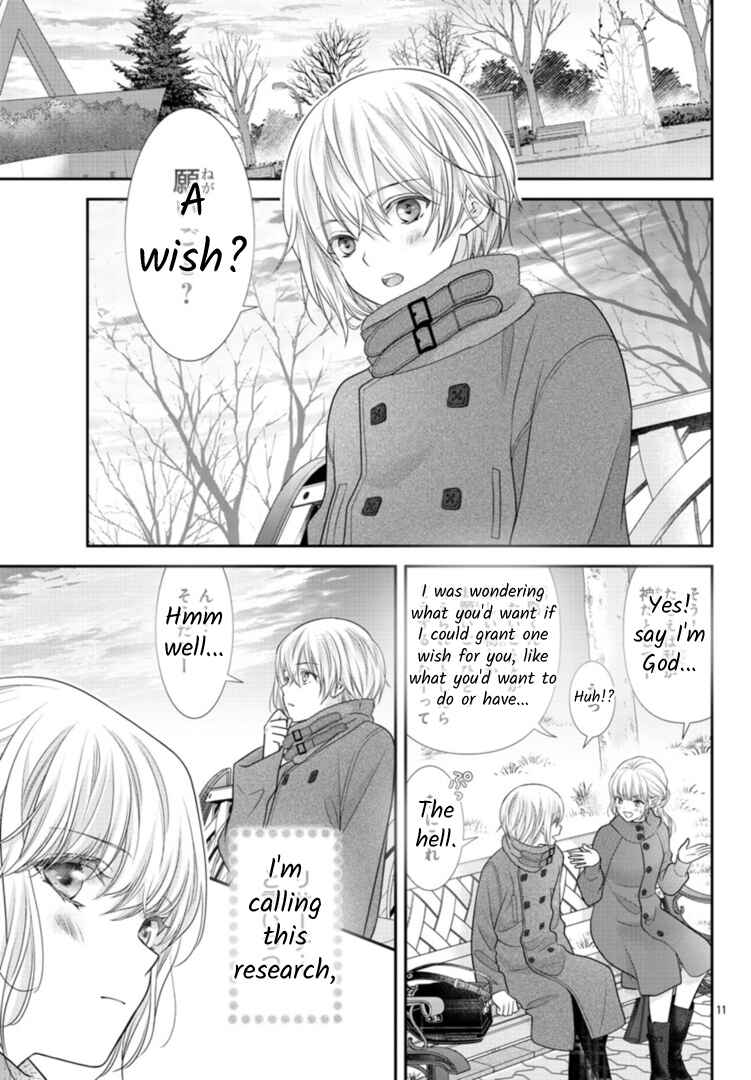Kimi ga Loafer wo Haitara Chapter 6 - Page 13