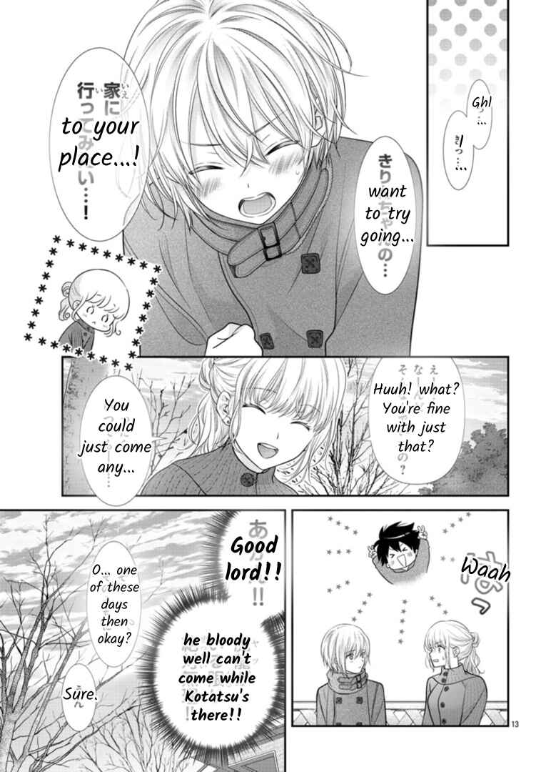 Kimi ga Loafer wo Haitara Chapter 6 - Page 15