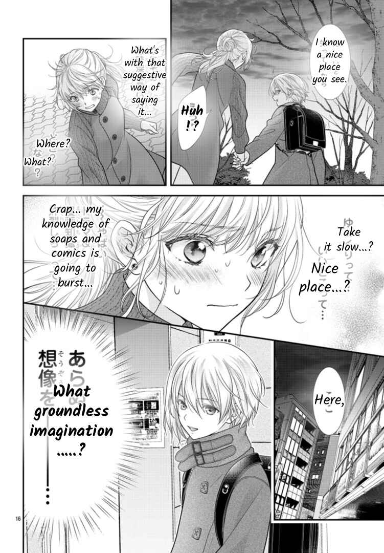 Kimi ga Loafer wo Haitara Chapter 6 - Page 18