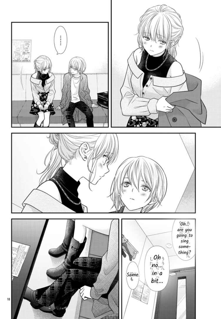 Kimi ga Loafer wo Haitara Chapter 6 - Page 20