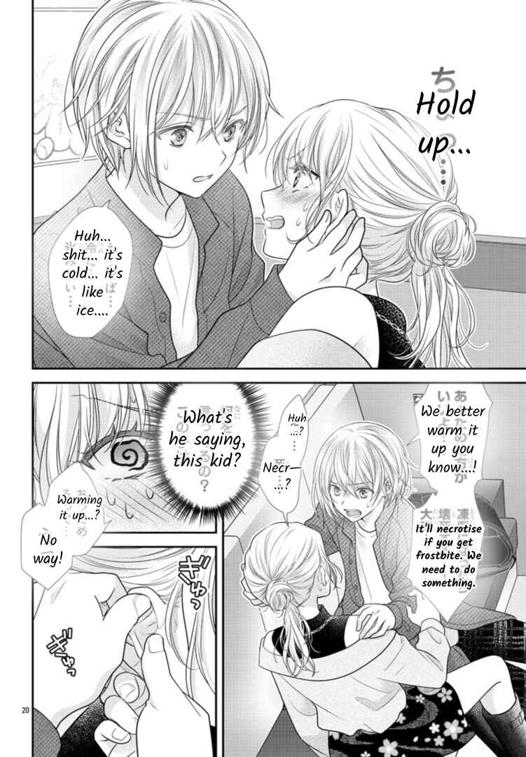 Kimi ga Loafer wo Haitara Chapter 6 - Page 22