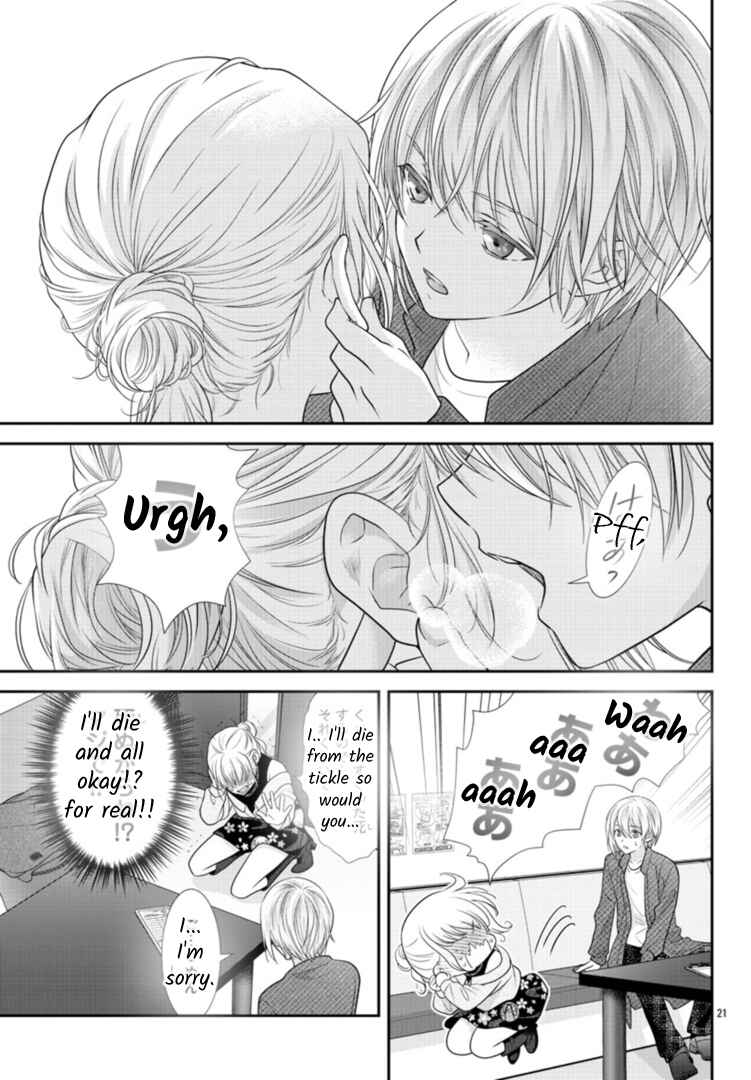 Kimi ga Loafer wo Haitara Chapter 6 - Page 23