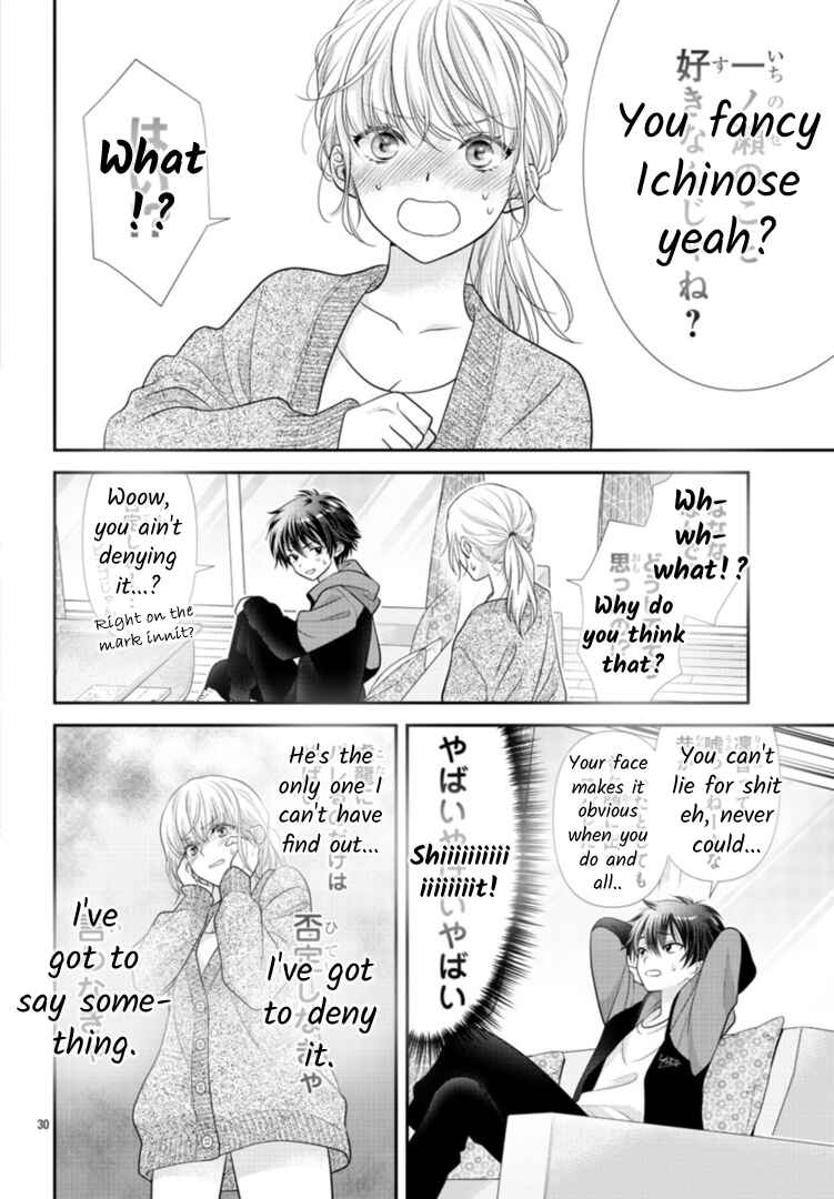 Kimi ga Loafer wo Haitara Chapter 6 - Page 32