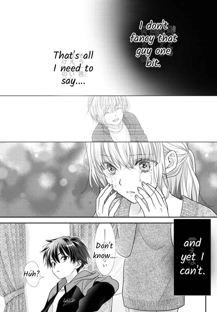 Kimi ga Loafer wo Haitara Chapter 6 - Page 33