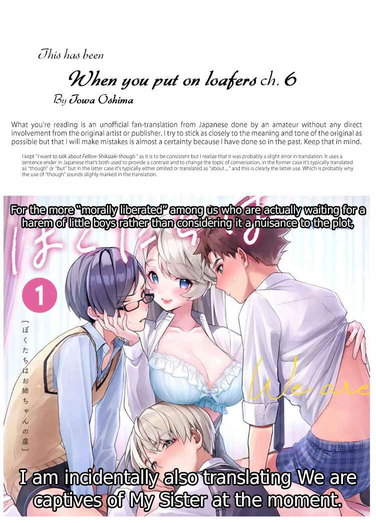 Kimi ga Loafer wo Haitara Chapter 6 - Page 37