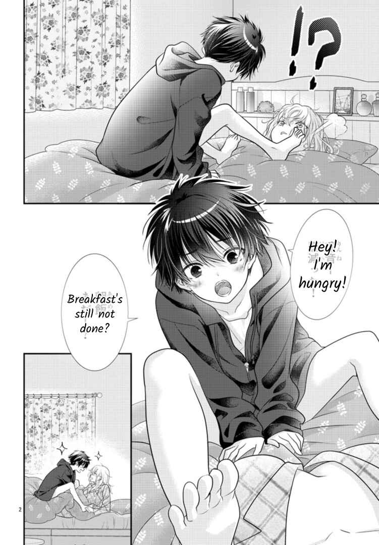 Kimi ga Loafer wo Haitara Chapter 6 - Page 4