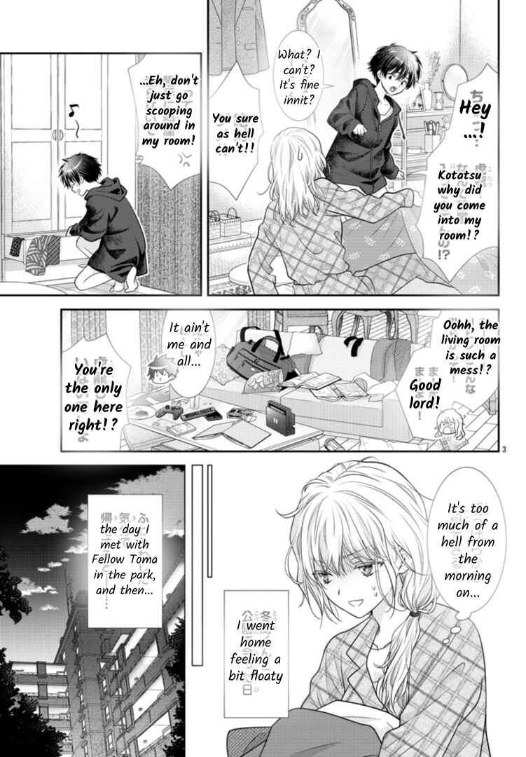 Kimi ga Loafer wo Haitara Chapter 6 - Page 5