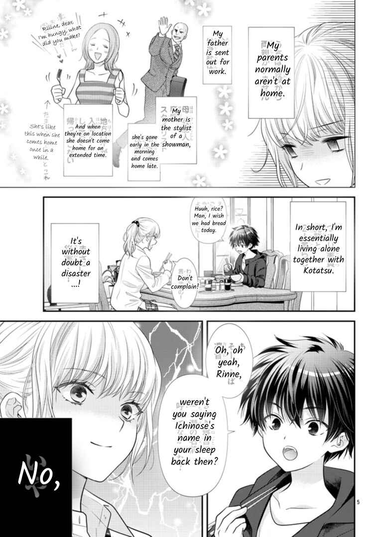 Kimi ga Loafer wo Haitara Chapter 6 - Page 7