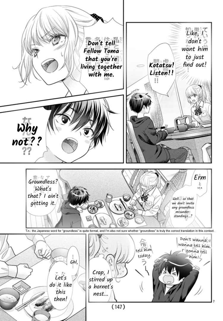 Kimi ga Loafer wo Haitara Chapter 6 - Page 9