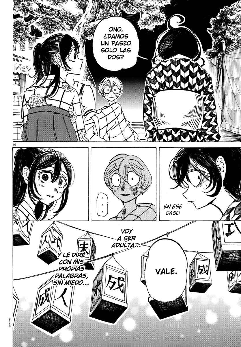 SANDA Chapter 42 - Page 12