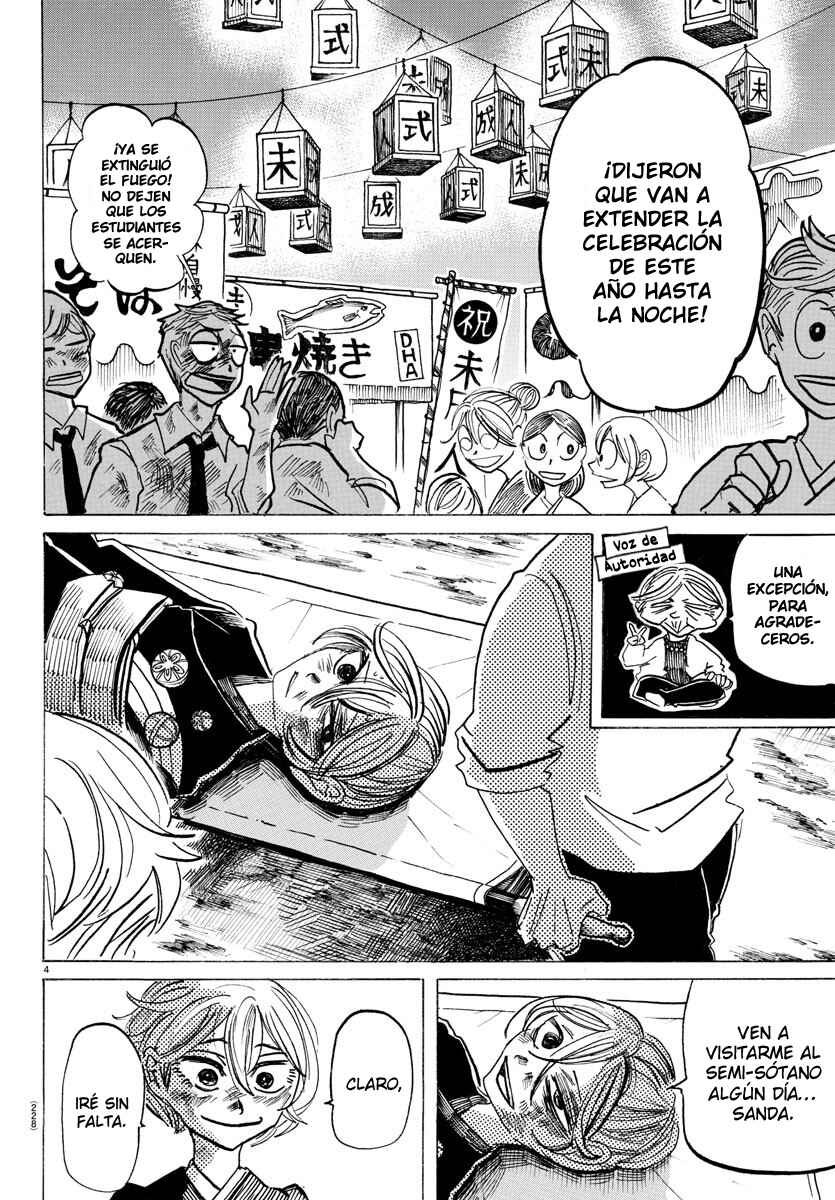SANDA Chapter 42 - Page 6