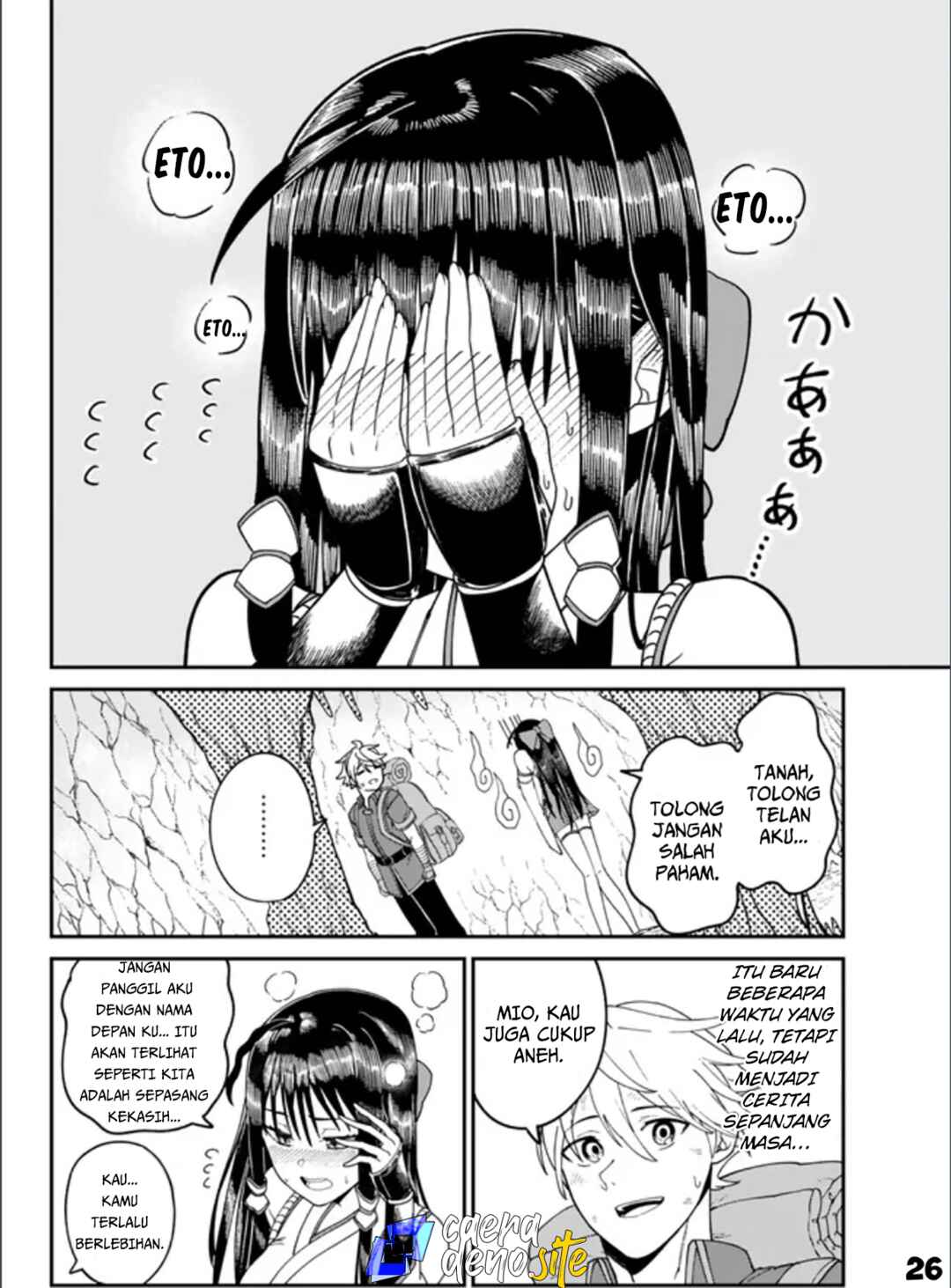 Nimotsu Mochi no Noukin Musou Chapter 2 - Page 27