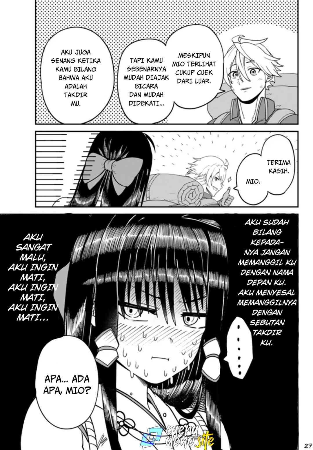 Nimotsu Mochi no Noukin Musou Chapter 2 - Page 28