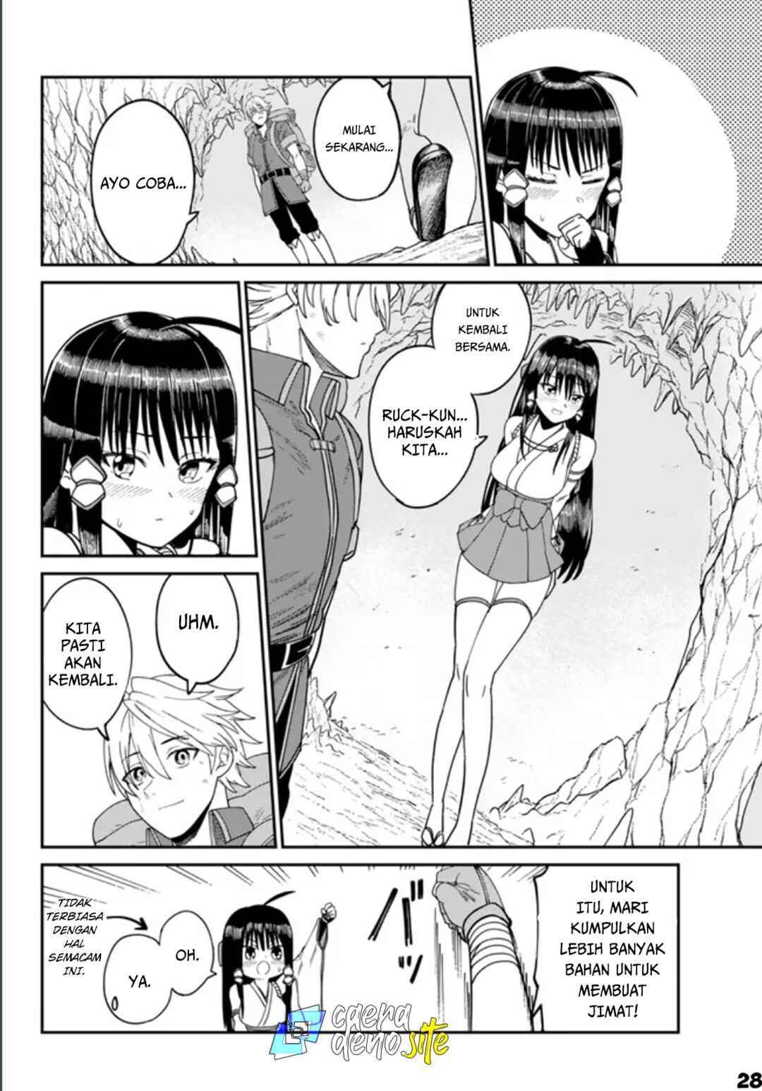Nimotsu Mochi no Noukin Musou Chapter 2 - Page 29