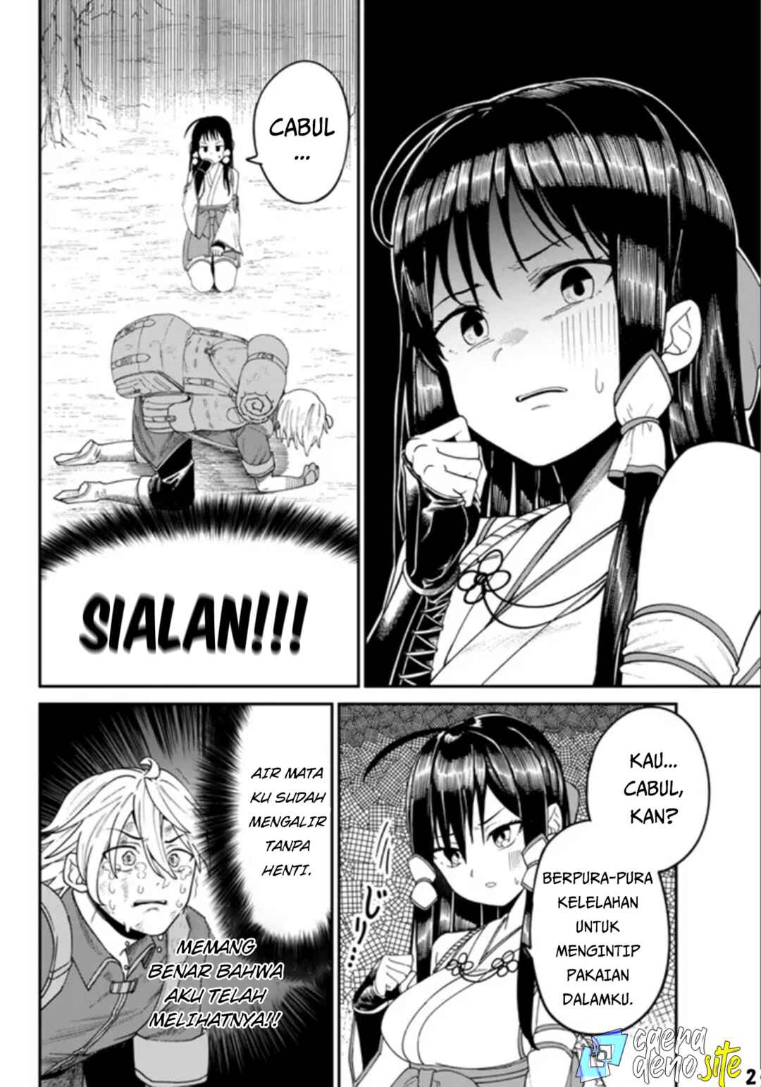Nimotsu Mochi no Noukin Musou Chapter 2 - Page 3