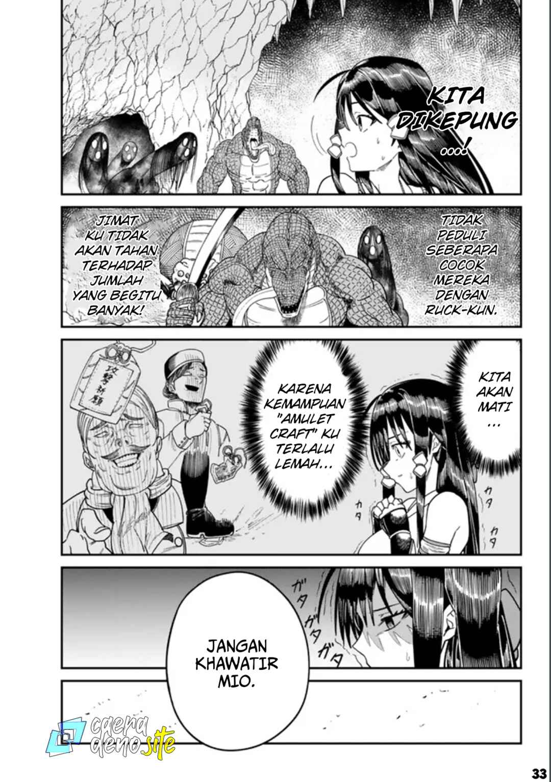 Nimotsu Mochi no Noukin Musou Chapter 2 - Page 34