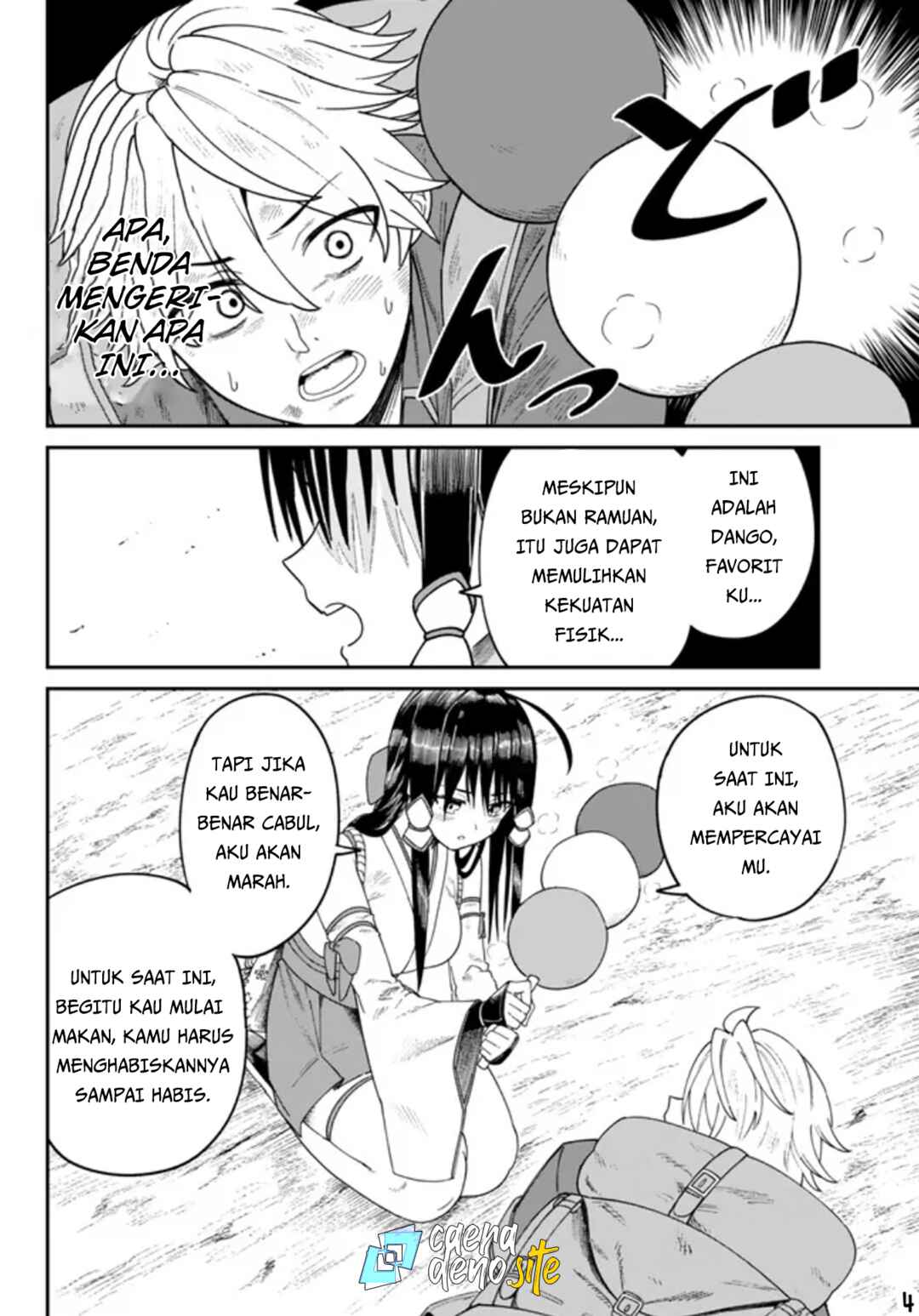 Nimotsu Mochi no Noukin Musou Chapter 2 - Page 5