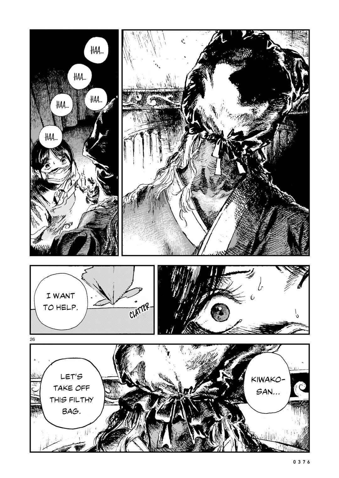 Shikabane Kaigo Chapter 10 - Page 26