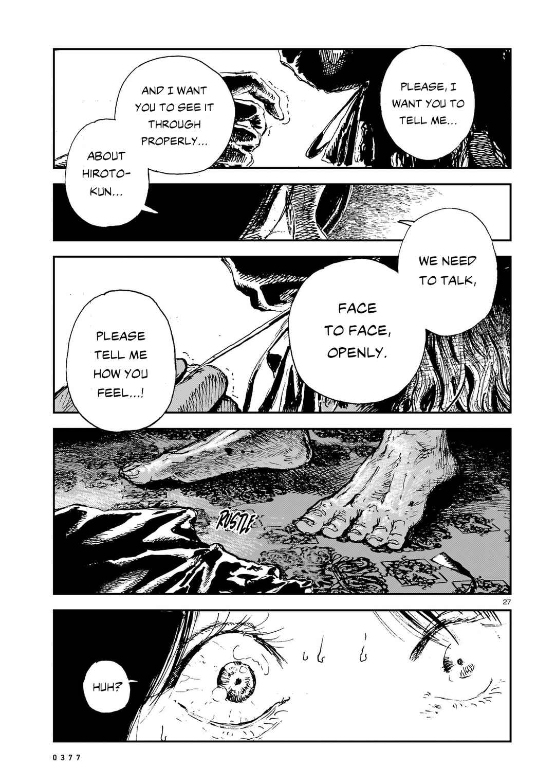 Shikabane Kaigo Chapter 10 - Page 27
