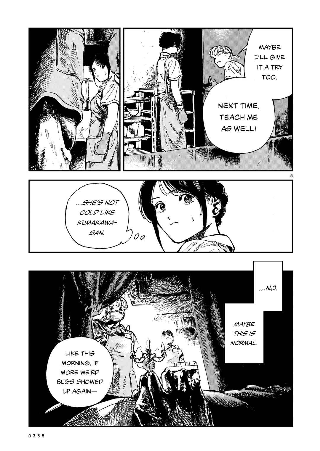 Shikabane Kaigo Chapter 10 - Page 5