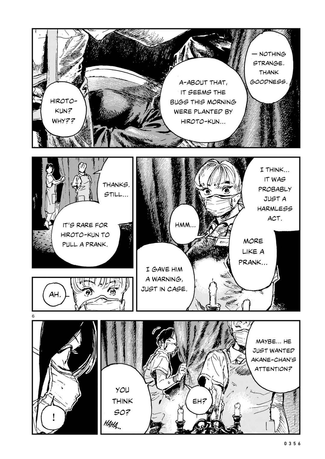 Shikabane Kaigo Chapter 10 - Page 6