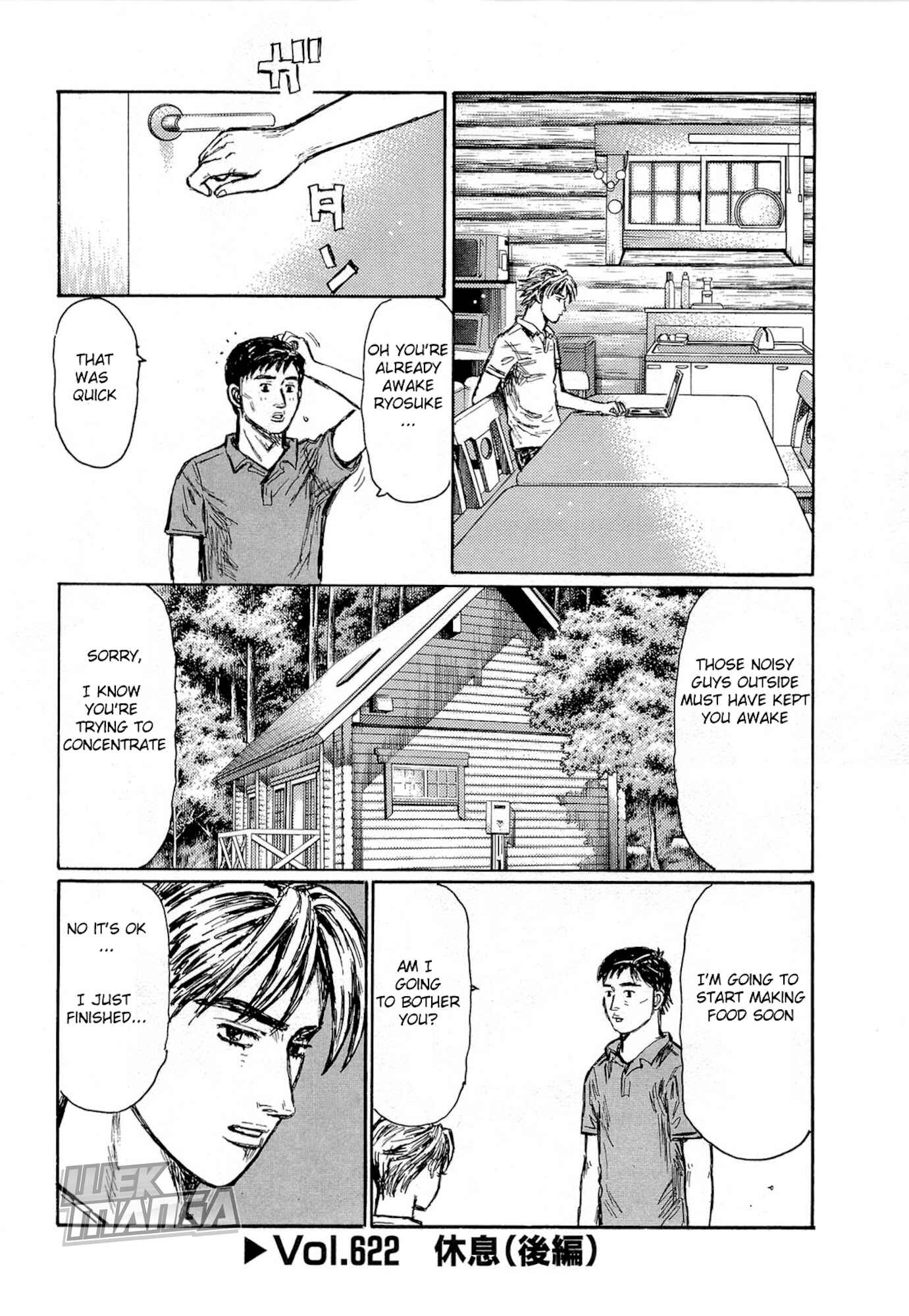 Initial D Chapter 622 - Page 1